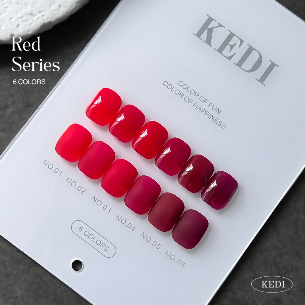 แยกขวด KEDI Red Series สีโทนแดง โทนสีขับผิว