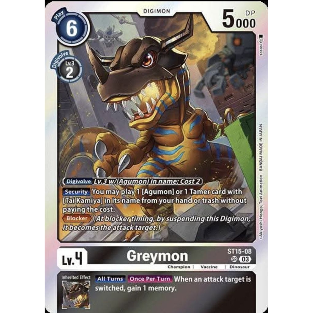 Greymon SR ST15-08 Digimon card game