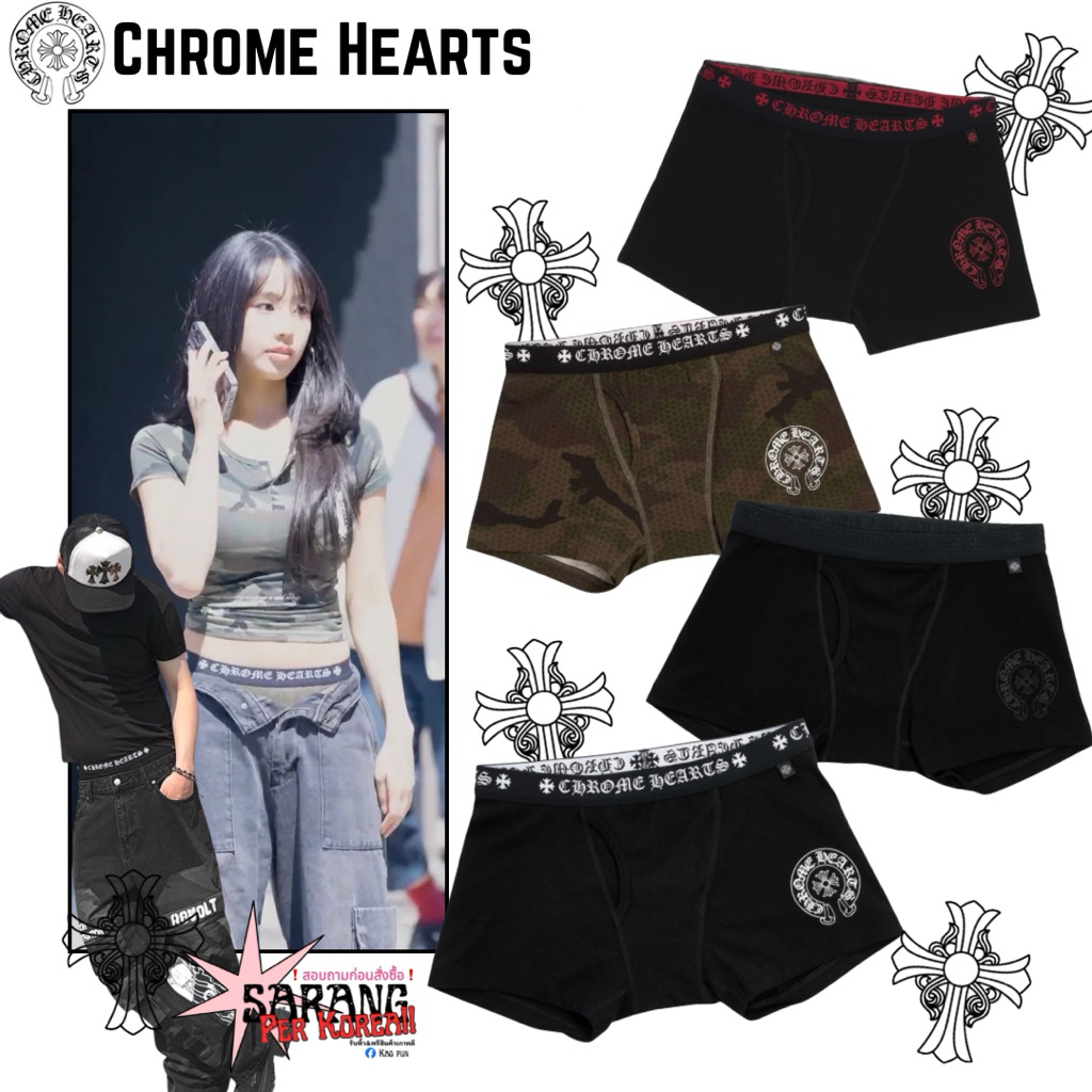 [preorder]กางเกงบ็อกเซอร์ยอดฮิต Chrome Hearts Boxer