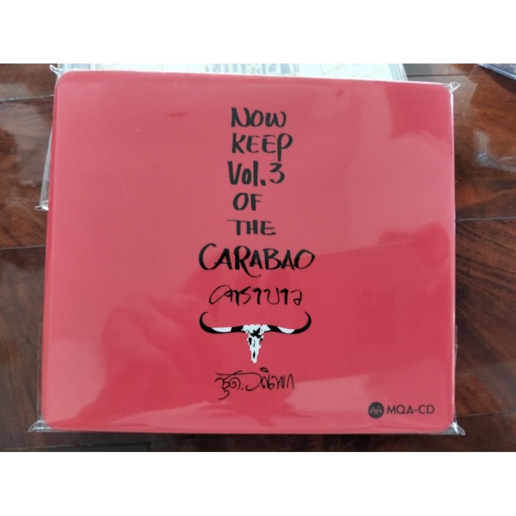 ซีดีเพลง cd music คาราบาว Carabao วณิพก MQA CD แผ่นทอง แกะฟังครั้งเดียว