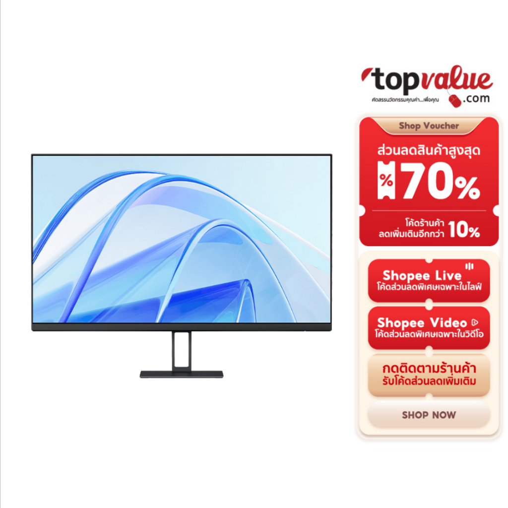 Xiaomi Redmi Monitor รุ่น A27 27" 100Hz sRGB99% รับประกัน 1 ปี