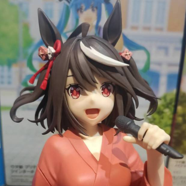 ( มือ2 ไม่มีกล่อง ) Uma musume Pretty Derby Kitasan Black Relax Time Figure Banpresto