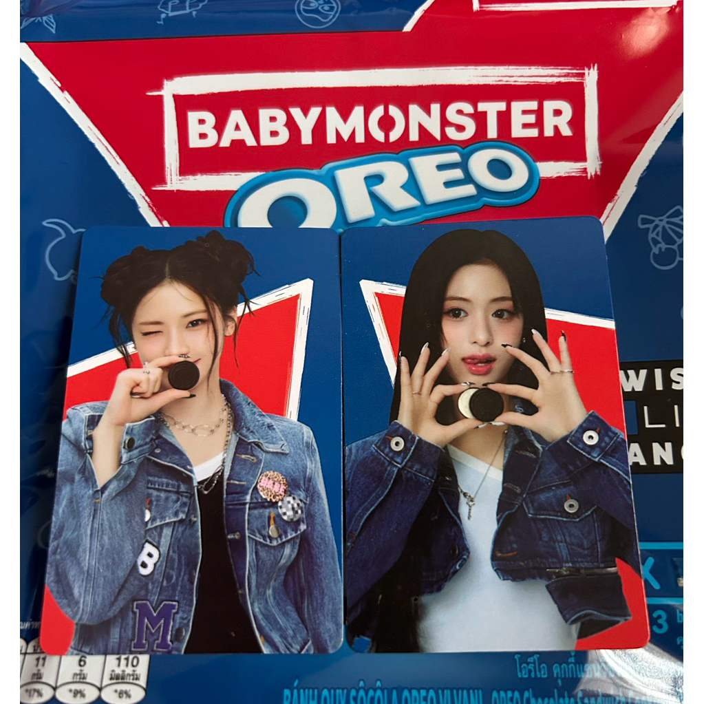 [Oreo x Babymonster]