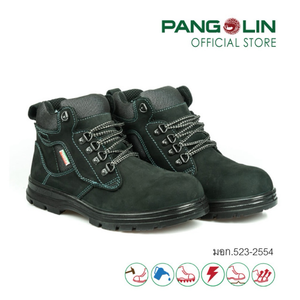 รองเท้าเซฟตี้ Pangolin รุ่น 0283G Size 10 UK