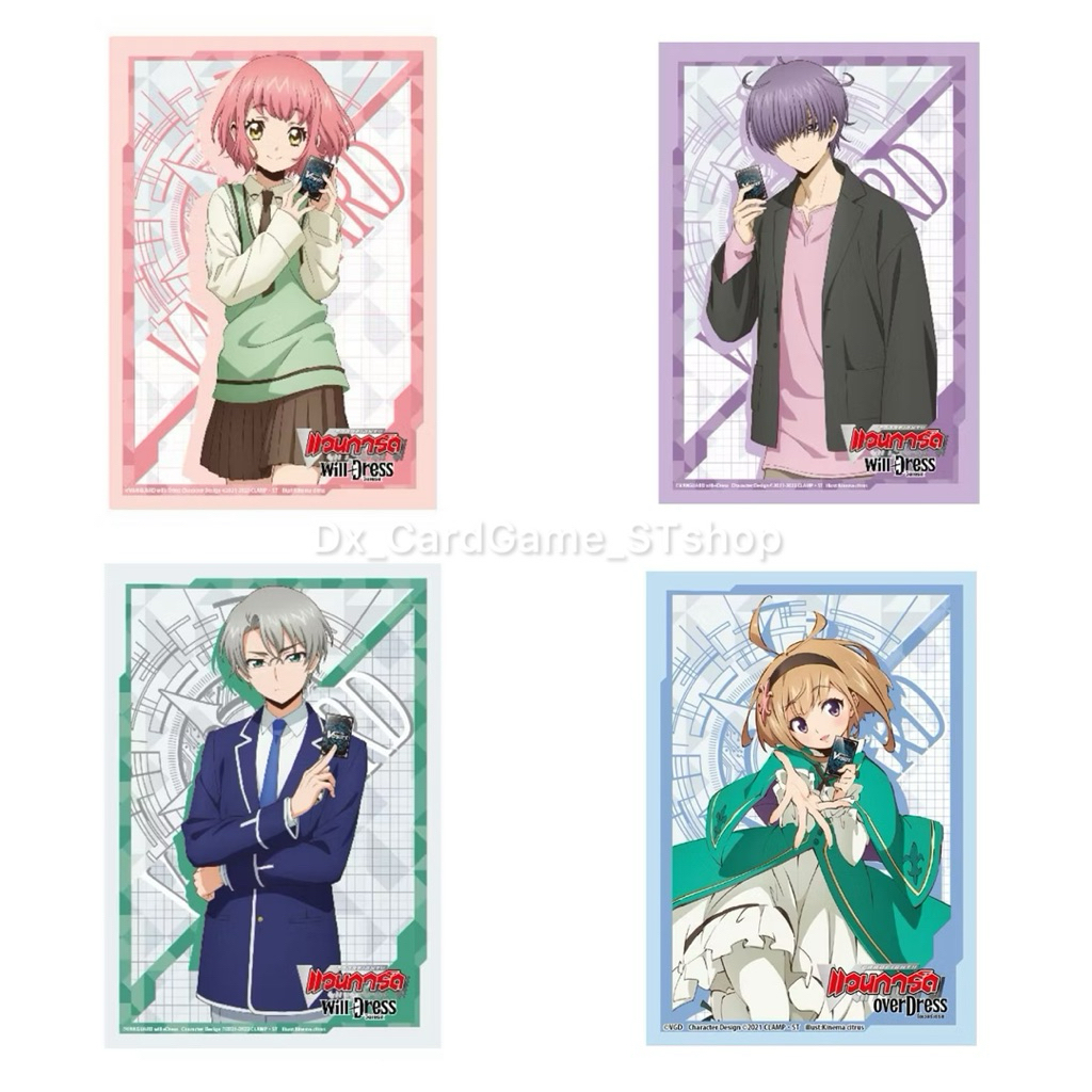 แวนการ์ด D สลีฟ ซองใส่การ์ด อุราระ มิจิรุ ไรกะ ยูยุหญิง 60 ซอง ใช้แข่งได้ Sleeve Vanguard Will Dress