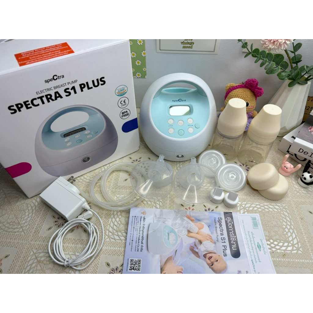 เครื่องปั๊มนม Spectra S1+