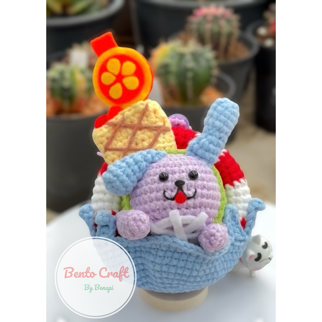 🩵งานสั่งทำนะคะ🩵 พวงกุญแจไหมพรม Avocean อะโวเชี่ยน ตุ๊กตาโครเชต์