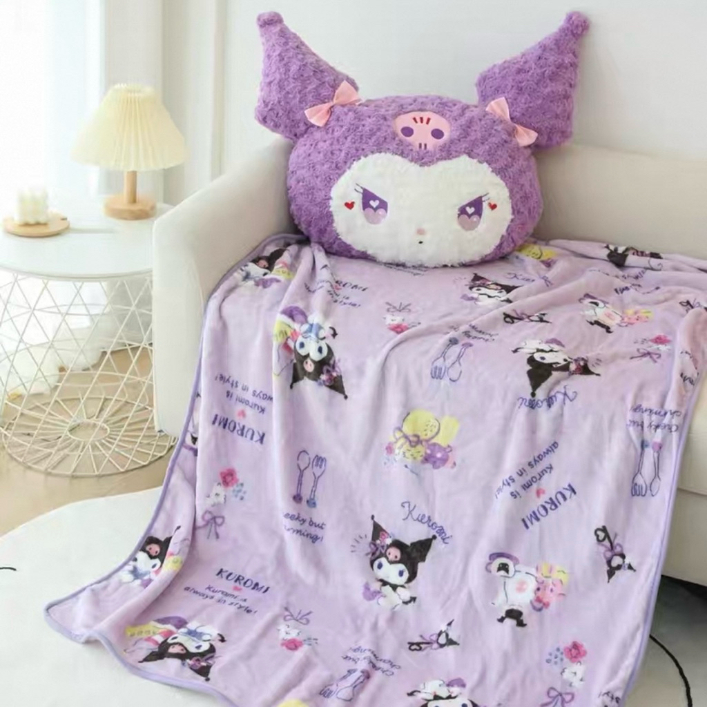 [พร้อมส่ง] ตุ๊กตาหมอนผ้าห่มคุโรมิ 😈