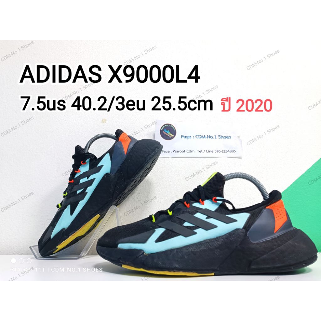 Adidas  X9000L4  Run