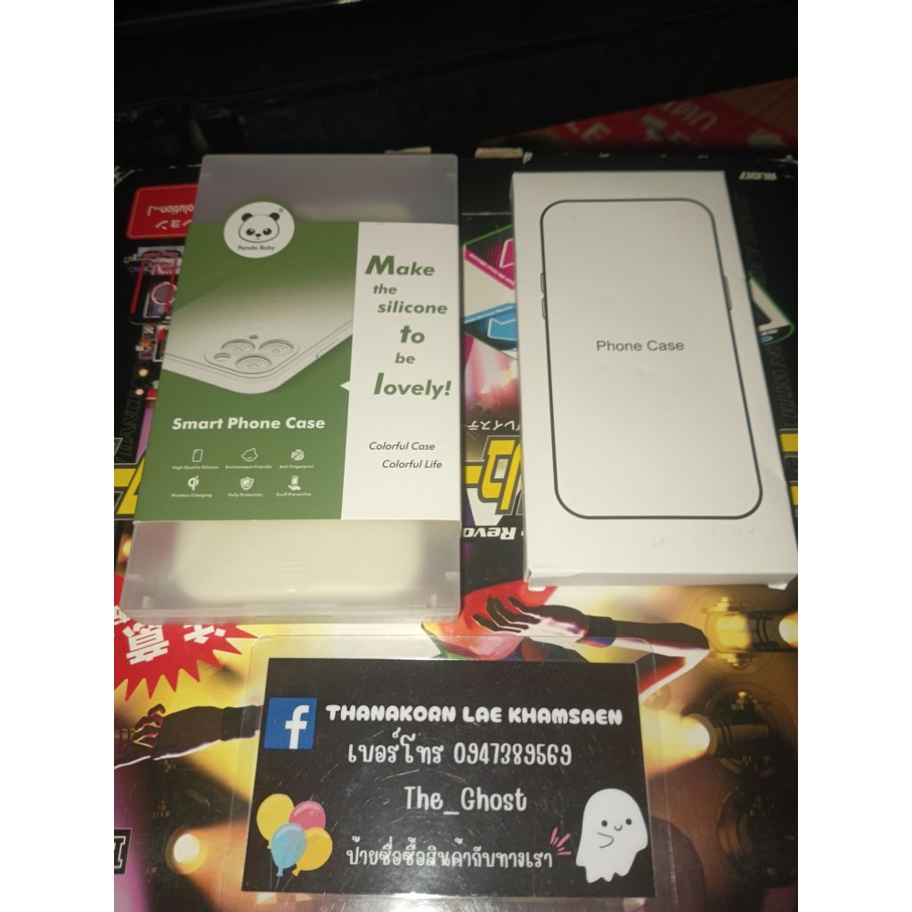 เคส มือถือ IP 13pro-15promax มือสอง