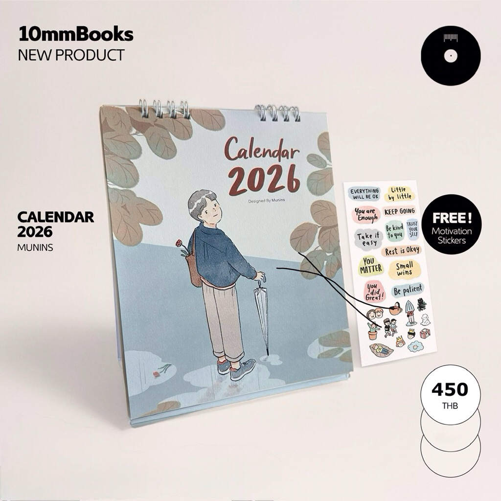 𝘾𝘼𝙇𝙀𝙉𝘿𝘼𝙍 𝟮𝟬𝟮𝟲 𝘽𝙔 𝙈𝙐𝙉𝙄𝙉𝙎 🗓️ ปฏิทินตั้งโต๊ะปี 2026