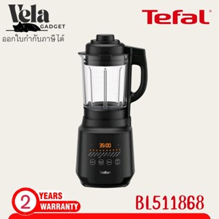 Tefal เครื่องปั่น Happymix Cook Hot & Cold รุ่น BL511868 ควา…
