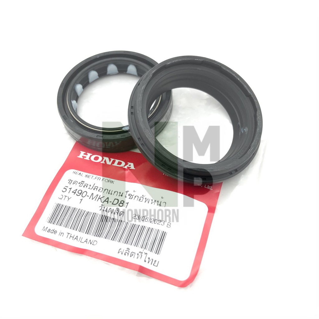 ชุด ซีลโช๊คหน้า CTX700 2014-2017 แท้ HONDA FRONT FORK SEAL SET  70