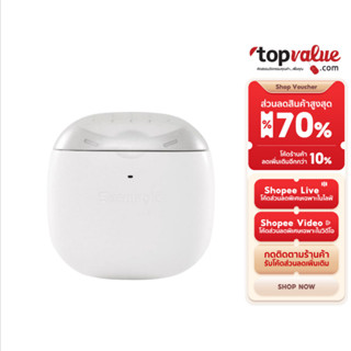 Xiaomi Youpin Seemagic Electric Nail Clipper Pro กรรไกรตัดเล…