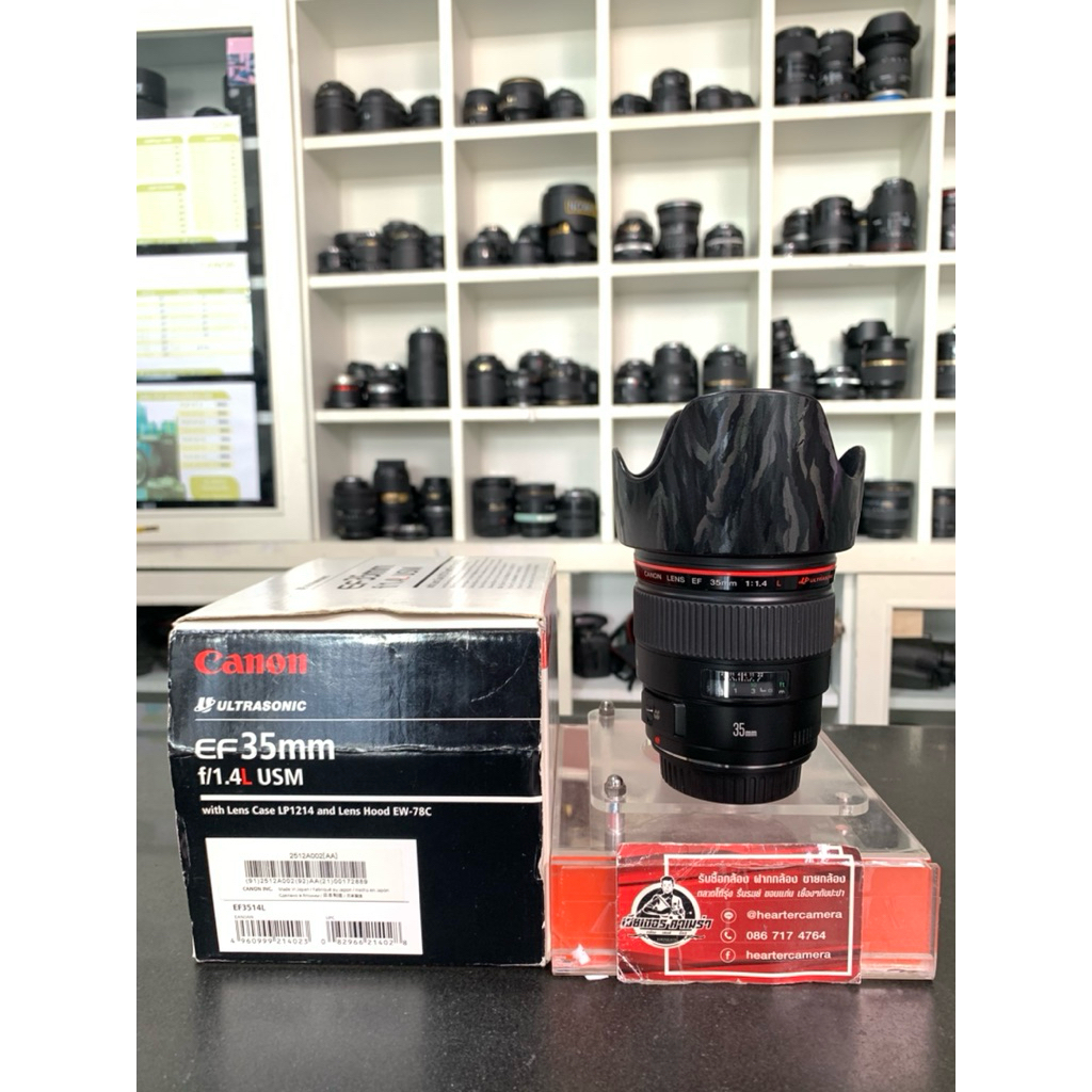CANON EF 35 mm F1.4 L USM อดีต ปกร