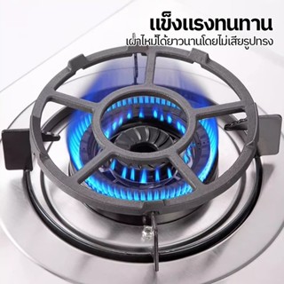 ขาตั้งหม้อ ขาเตาแก๊ส ชั้นวางเตาแก๊สหนา ทนความร้อนสูง กันลื่น…