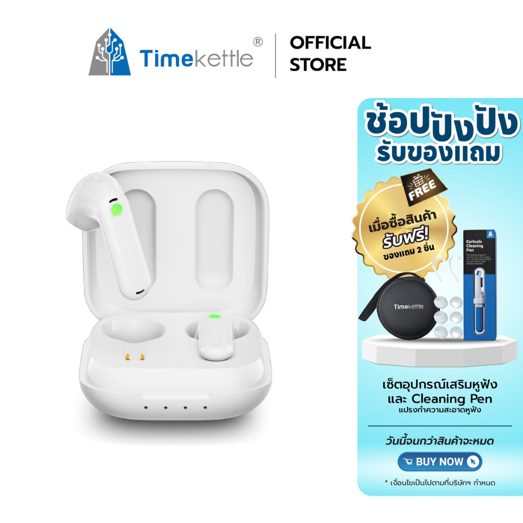 Timekettle WT2 Edge Online Version Translator Earbuds White หูฟังแปลภาษา