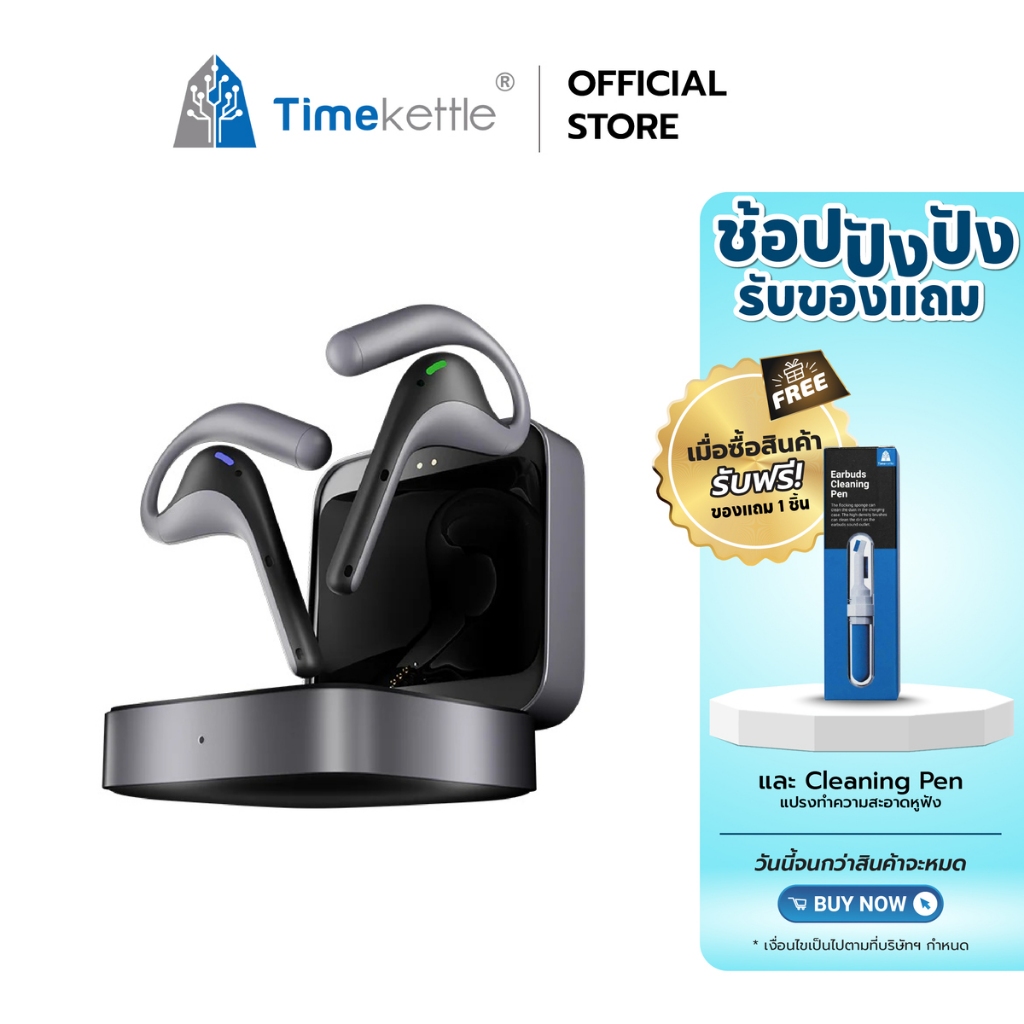 Timekettle W4 Pro AI Interpreter Earbuds Black หูฟังแปลภาษา