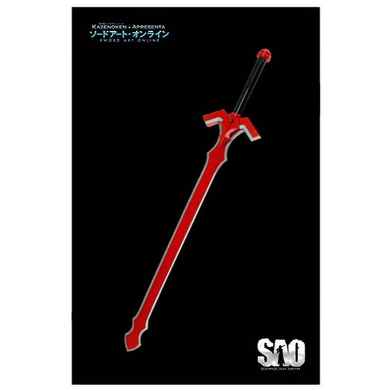 ดาบ SAO Lost Song Eugene Demonic Sword Gram Sword