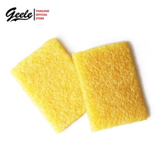 Geele Skateboard Sandpaper Eraser (2pcs) - ยางทำความสะอาดกริ…