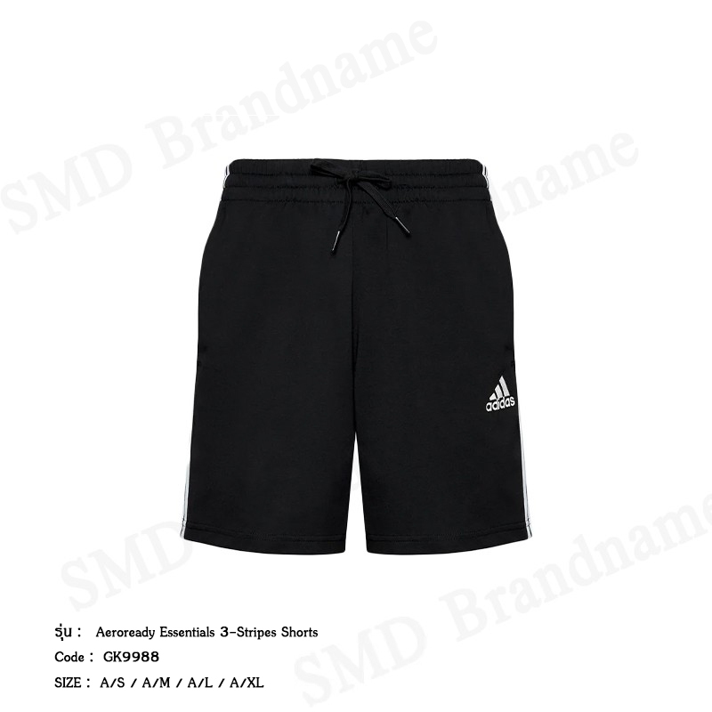 Adidas กางเกงขาสั้น รุ่น Aeroready Essentials 3-Stripes Shorts Code: GK9988