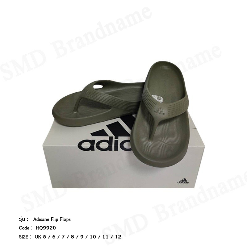 Adidas รองเท้าแตะ รุ่น Adicane Flip Flop Code : HQ9920