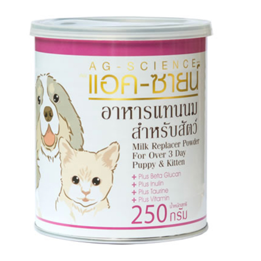 AG-Science นมผงอาหารแทนนมสำหรับสัตว์ แอค-ซายน์ ขนาด 250g
