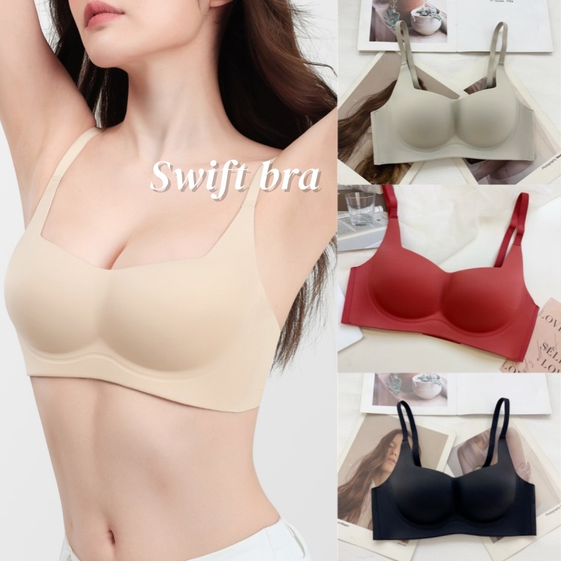 🌸Swift Bra🌸บราไร้โครงคอเหลี่ยมฟองน้ำประมาณ 1.5 เสื้อชั้นในสีนู้ด ซัพพอร์ตแบบนุ่ม สายเดี่ยว Sexy bra