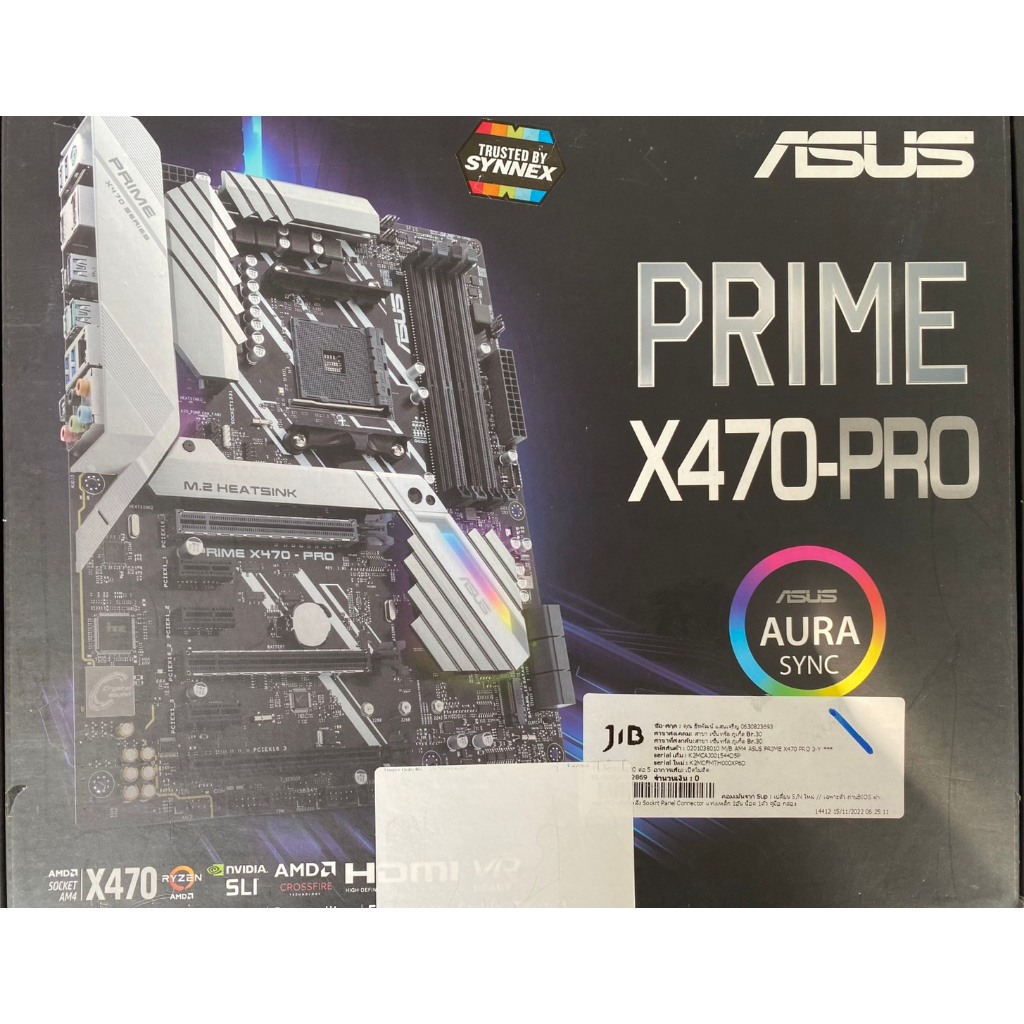 MAINBOARD (เมนบอร์ด) AM4 ASUS PRIME X470-PRO มือสอง