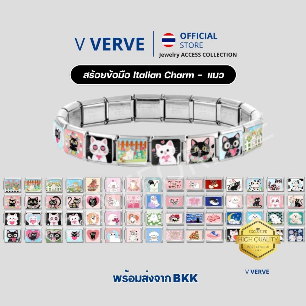 Italian Charm Bracelet – Hearts Collection | สร้อยข้อมือชาร์มอิตาเลียน ลายหัวใจ คริสตัลสี | สแตนเลสแท้ สร้อยข้อมือ CUTE2