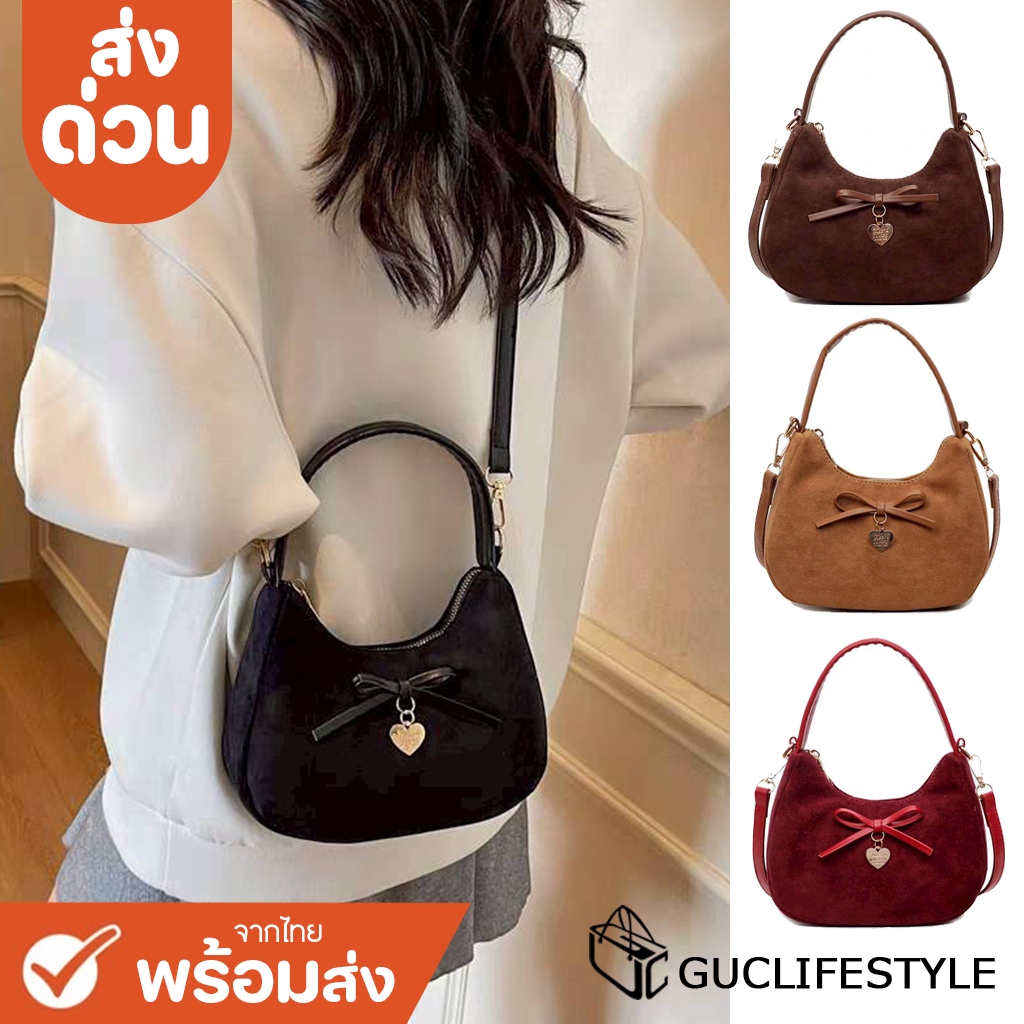 ส่งด่วน GUCSELECTED(B2515) กระเป๋าสะพายข้างผ้าหนังกลับ (ขนาด10นิ้ว)