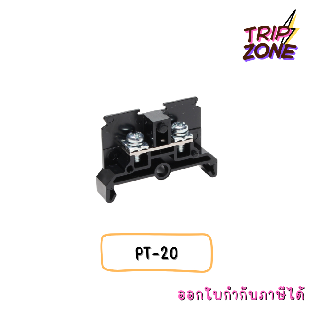 PT-20 TOGI / Terminal Blocks 2 mm 2A