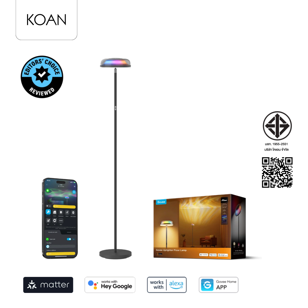 Govee Uplighter Floor Lamp โคมไฟตั้งพื้น