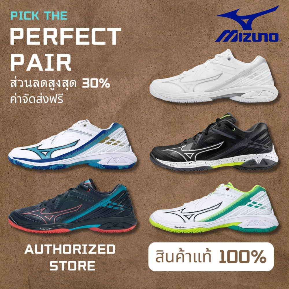 Mizuno WAVE CLAW 3 Badminton Shoes รองเท้าแบดมินตัน รองเท้ากีฬา（ของแท้ 100%）
