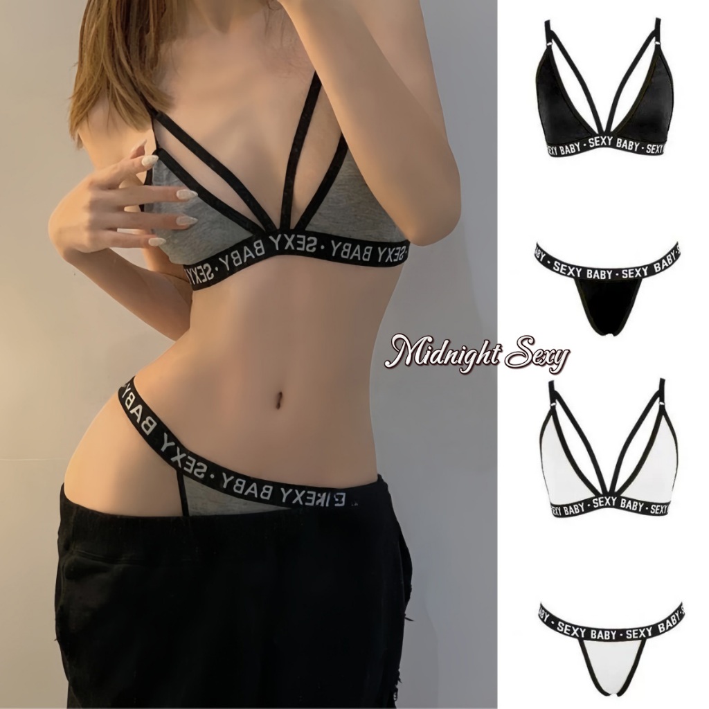 เสื้อชั้นใน กางเกงใน อกชิด ผ้านิ่ม ระบายอากาศ ใส่สบาย สำหรับผู้หญิง แฟชั่น หลากสี