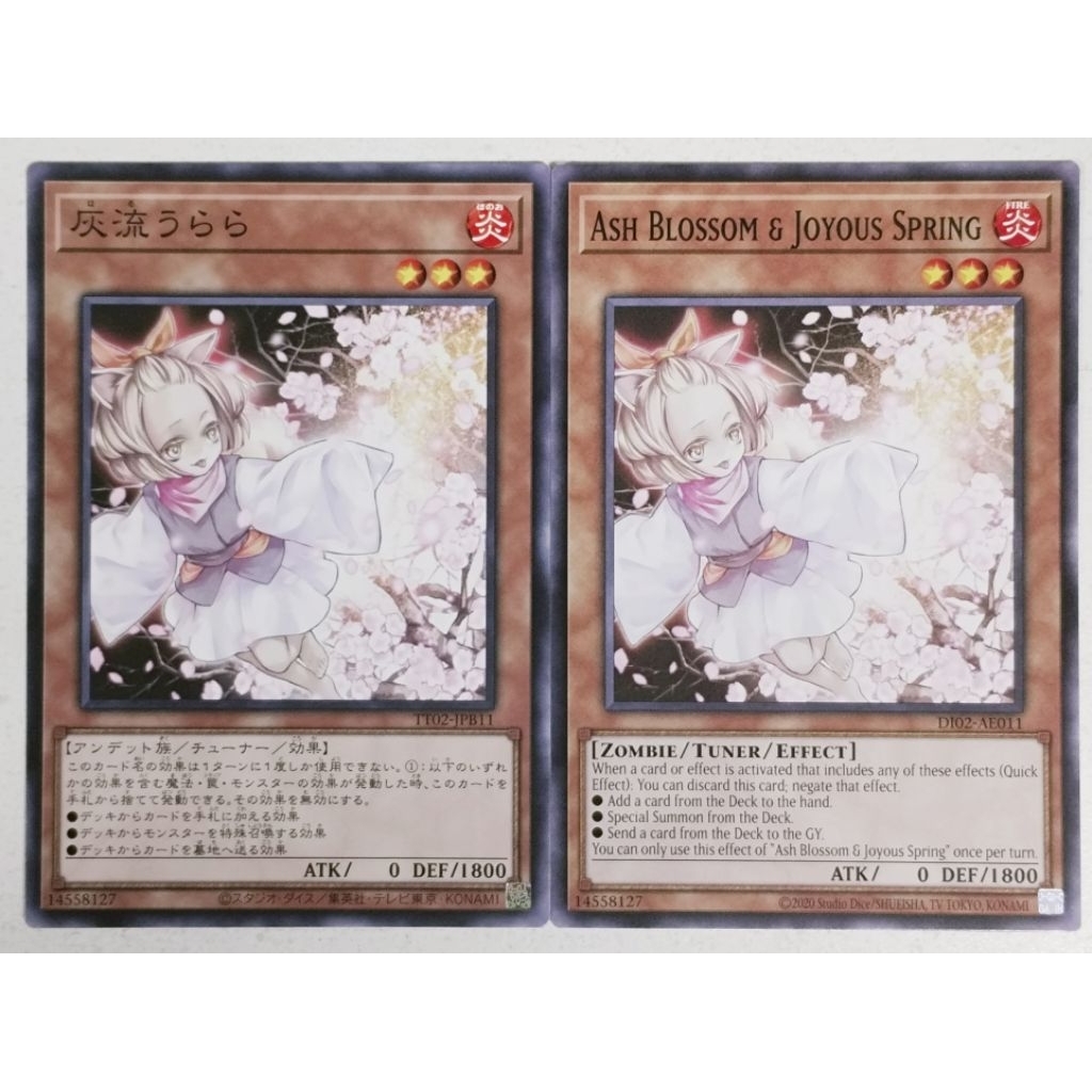 Yugioh แยกใบ Ash Blossom & Joyous Spring ระดับ C [JP/AE]