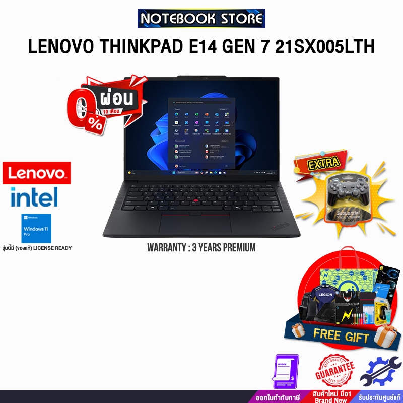 [ผ่อน 0% 10 ด.]LENOVO THINKPAD E14 GEN 7 21SX005LTH /Ultra 7 255H/ประกัน 3 Years