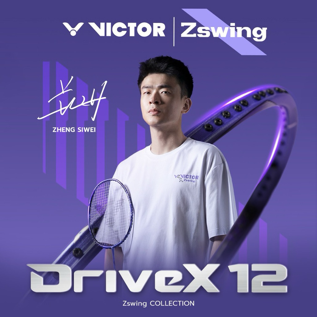 DRIVE X12 zswing victor