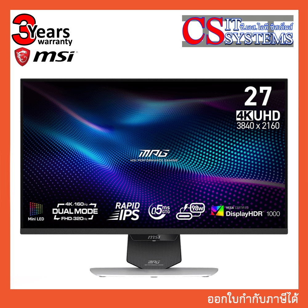 MONITOR MSI MPG 274URDFW E16M 27" IPS 4K 160Hz FHD 320Hz