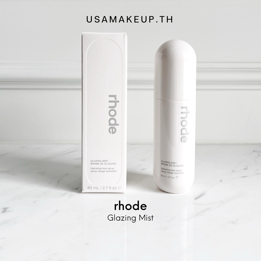 rhode glazing mist พร้อมส่ง & แท้