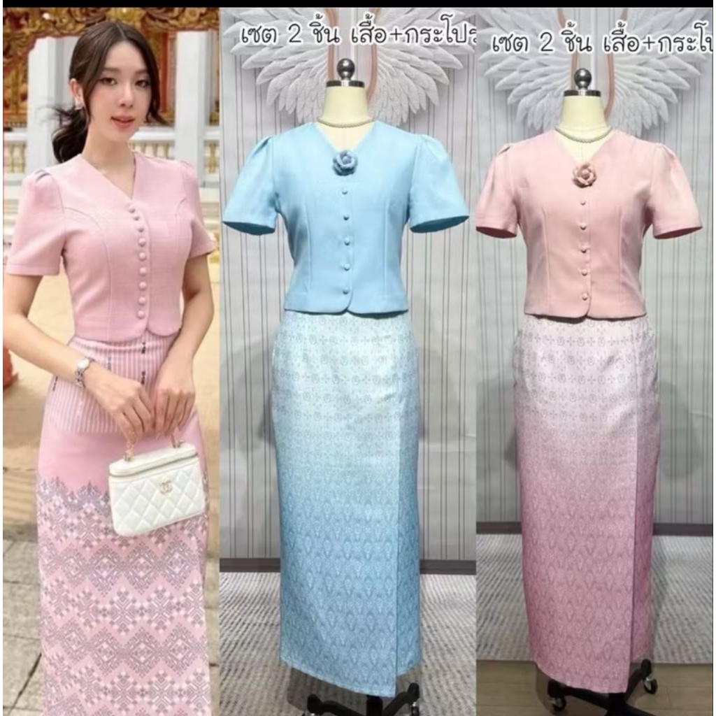 177💘มีM-4xl[เอวเล็ก1"]เซตผ้าไทยทรงคุณหญิงเรียบหรู
