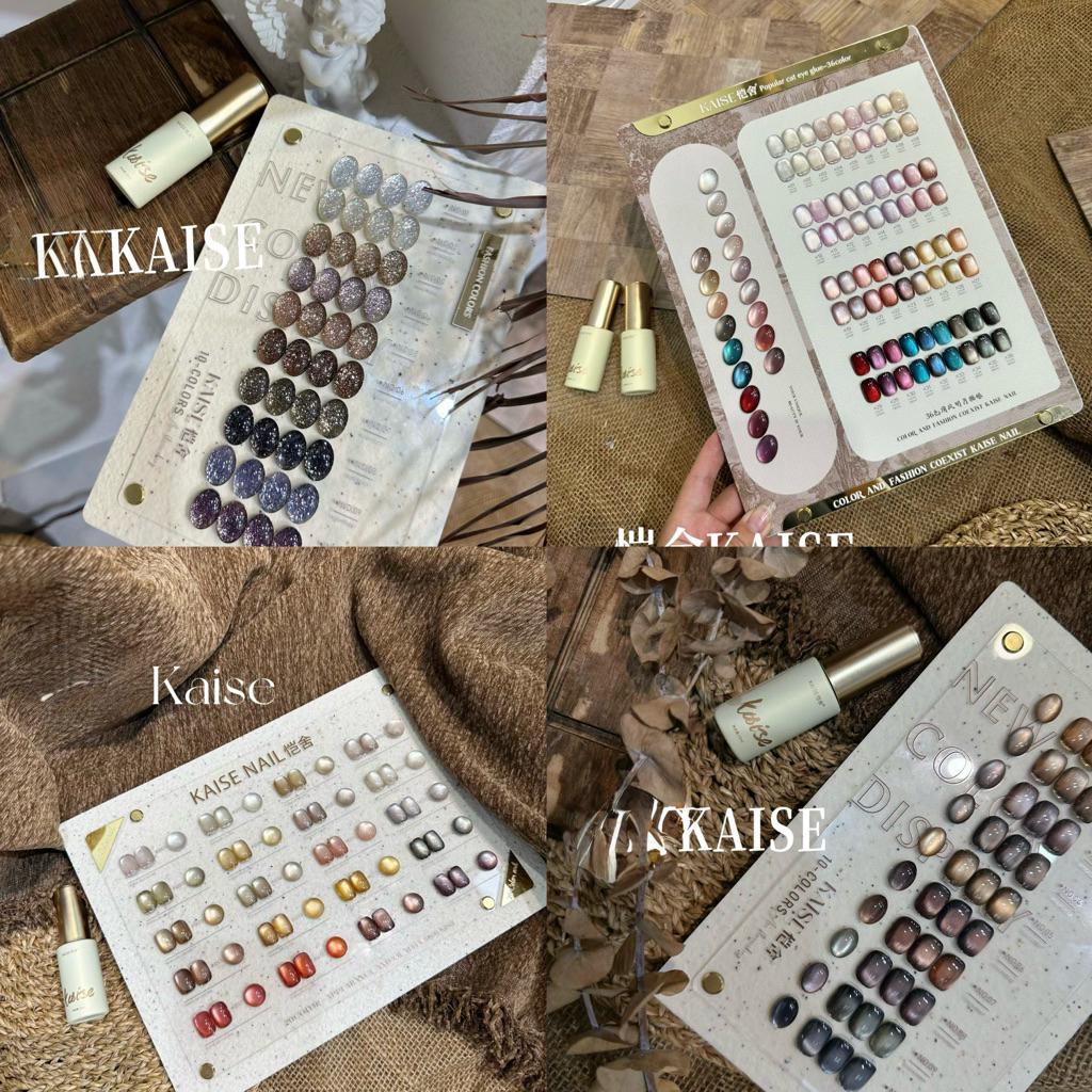 เซตสีเจล แบรนด์ Kaise