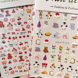 พร้อมส่งจากไทย!!! สติกเกอร์ติดเล็บ สติกเกอร์ลายนูน สติกเกอร์…