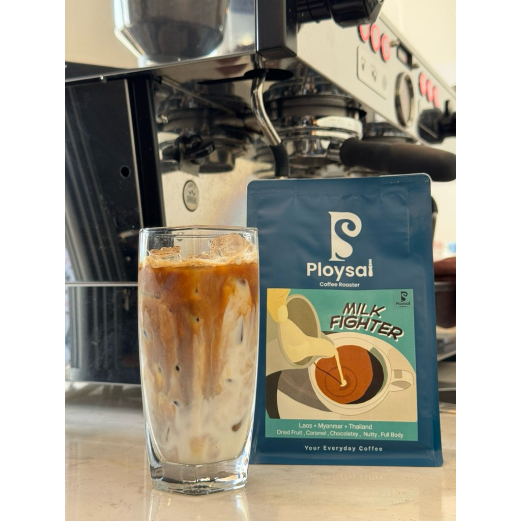 เมล็ดกาแฟ Milk Fighter Blend  (ไทย-ลาว-พม่า) มิลค์ ไฟล์เตอร์ 🔥🔥🔥 เมล็ดกาแฟอราบิก้า เบลน 3 สัญชาติ