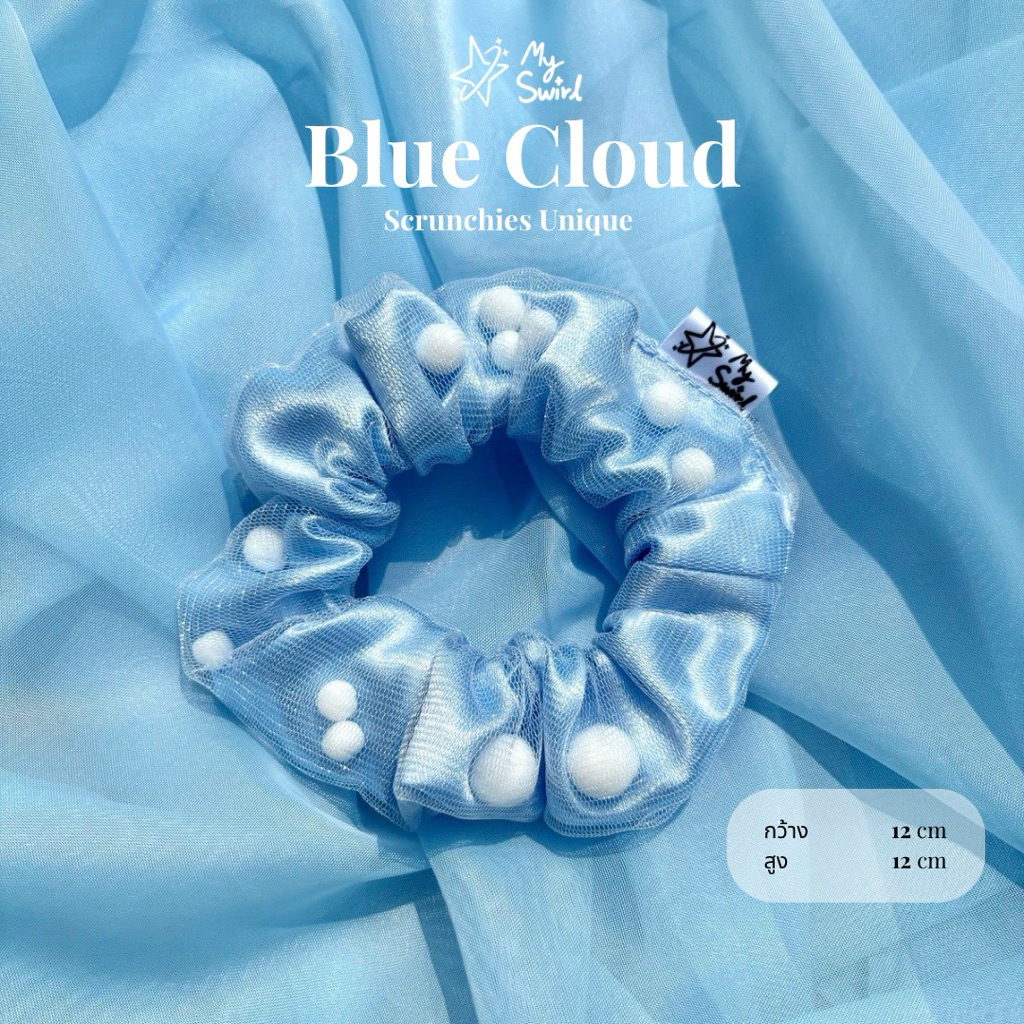 My Swirl scrunchie  ☁️ Blue Cloud Scrunchies ☁️