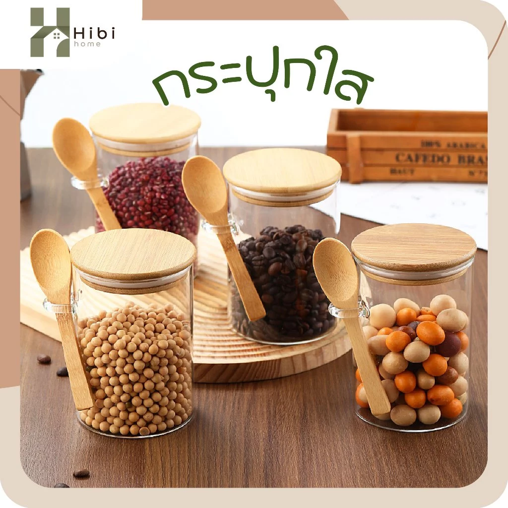 กระปุกใส+ช้อน 6.5x8cm และ 6.5x15cm สไตล์ญี่ปุ่น ตกแต่งบ้านในตัว ขวดโหลแก้วใสฝาไม้ไผ่ซีลซิลิโคน