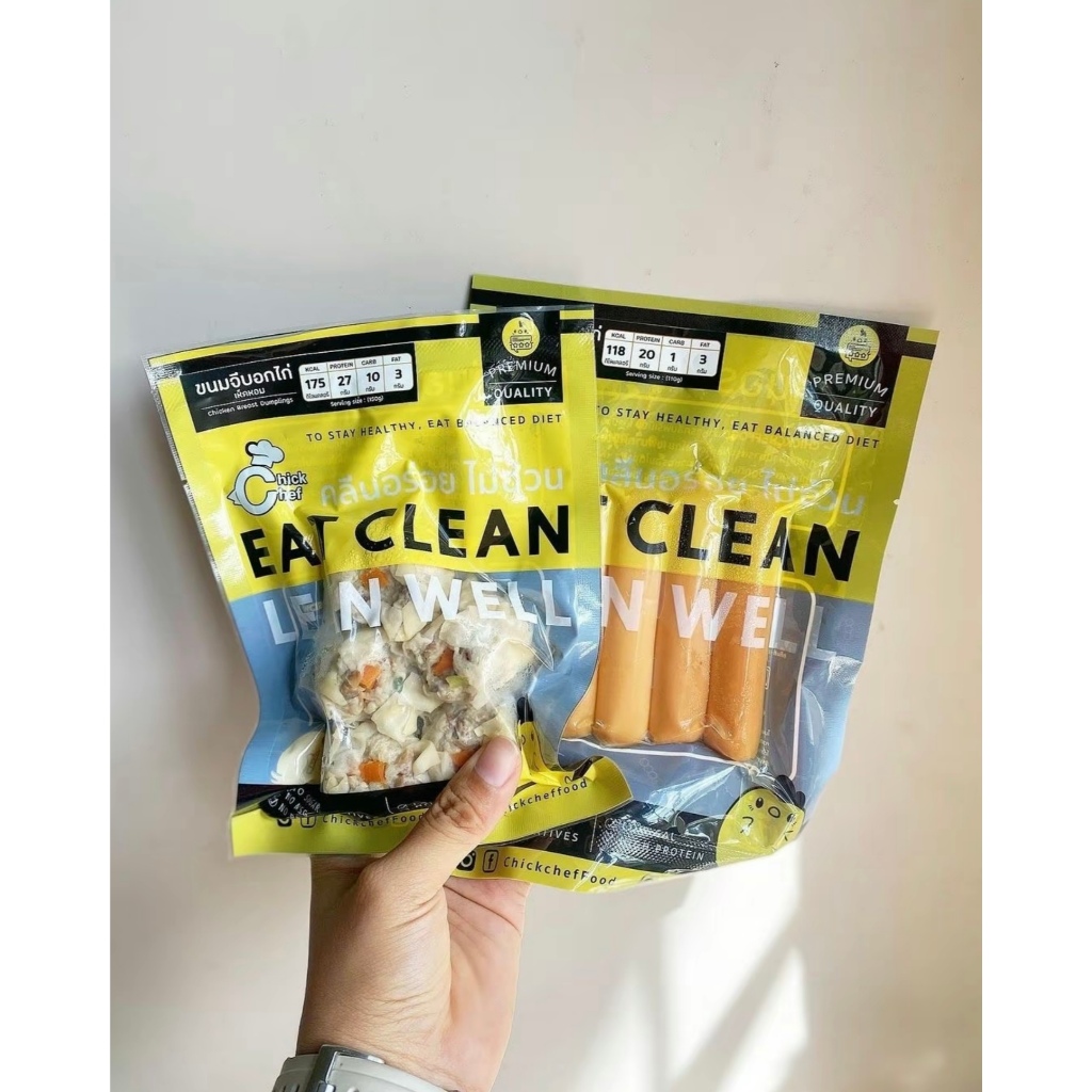 💪ไส้กรอกอกไก่ รสคลาสสิค 🐔 โปรตีนแน่น 118 Kcal/แพค 🌿อาหารคลีนเพื่อสุขภาพ🌿 - รูปที่ 2