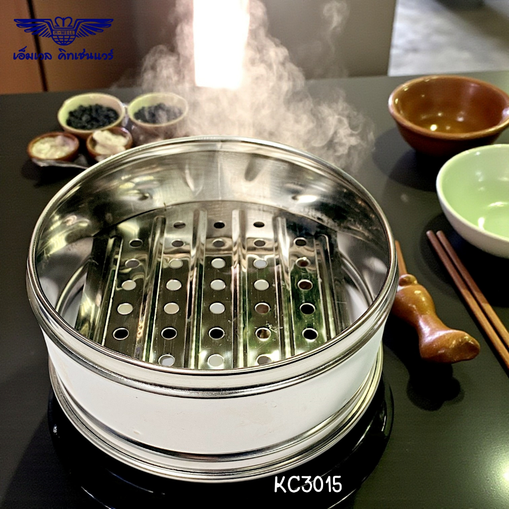 M Well Kitchenware เข่งนึ่งติ่มซำสแตนเลส ขนาด 6นิ้ว