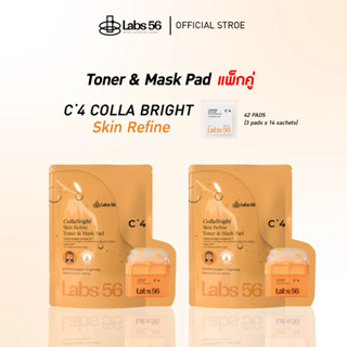 (Travel size|2 ห่อ 42 แผ่น) Labs56 C4-CollaBright Toner & Ma…
