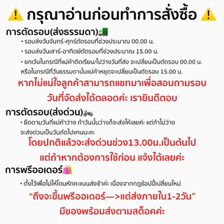 พร้อมส่ง📣 SPOOK|(2/3) การ์ดสุ่ม Boys GMMTV HALLOWEEN 🎃 Too Cute Too Spook (งาน FANIVAL )Boys Collectible Random card